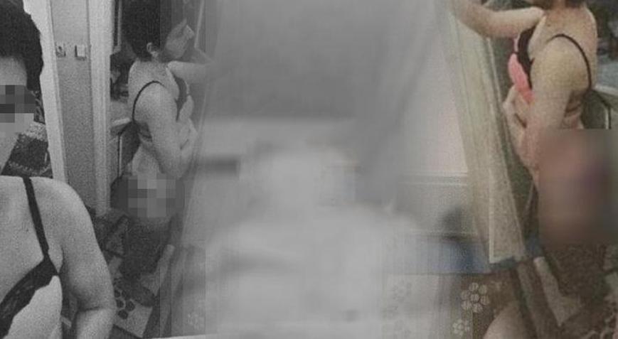 Son dakika Baskında kadın iç çamaşırlarıyla fotoğrafları bulundu Görevi belli oldu