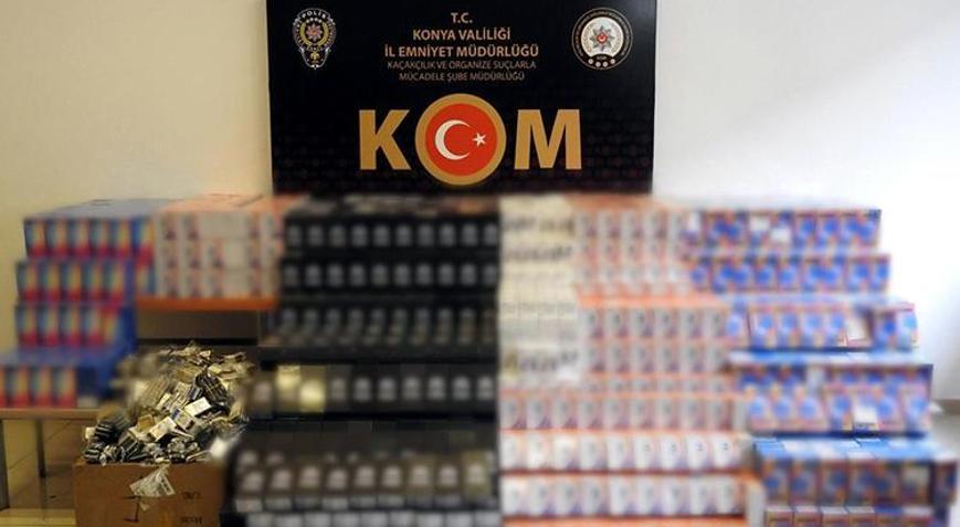 Yeni yılın ilk büyük operasyonu Değeri 4 milyon lira