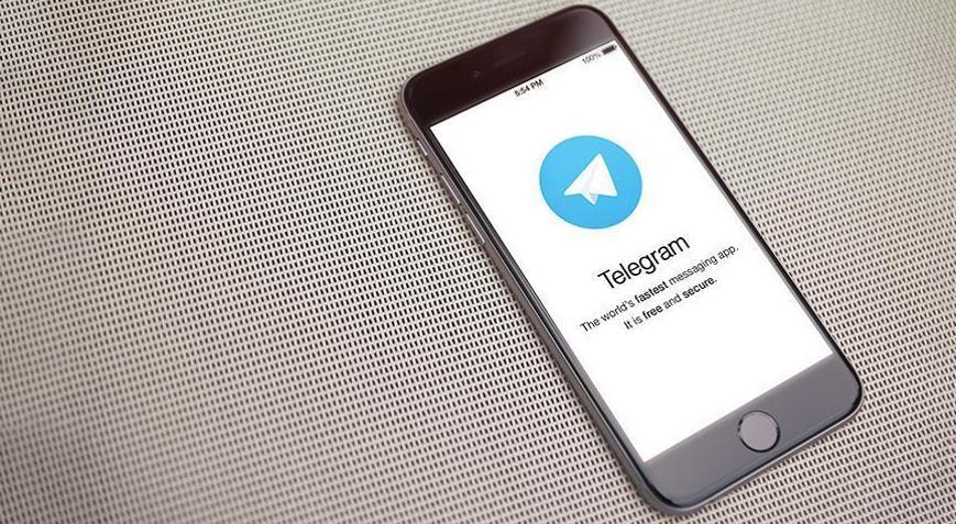 Telegram nedir, kimin Telegram uygulaması ücretli mi, nasıl kullanılır