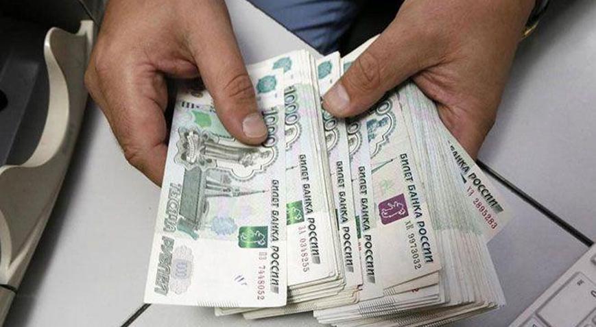 Rusyada bütçe 4,1 trilyon ruble açık verdi