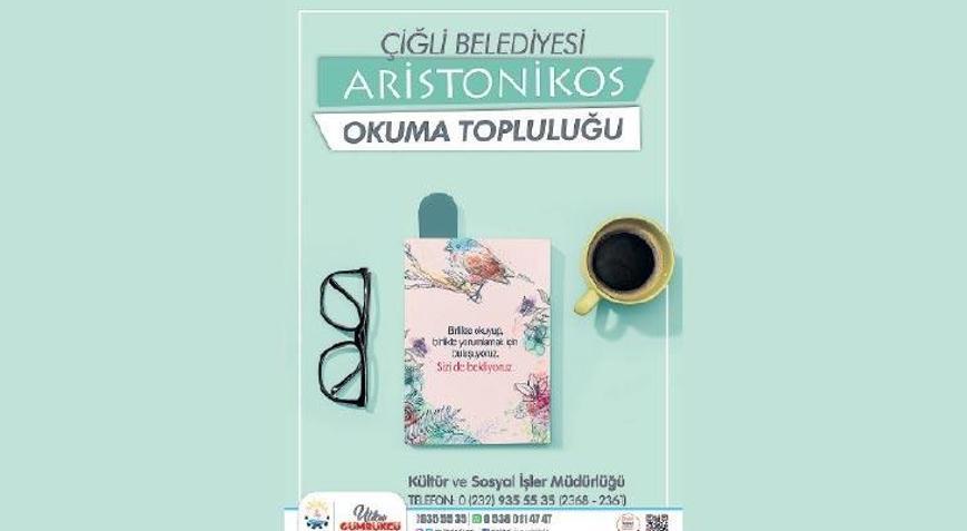 İlk eser Çağlayan’ın
