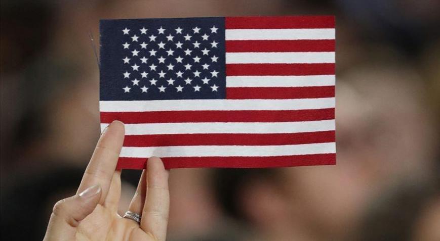 ABD ekonomisinin yüzde 4,6 büyümesi bekleniyor