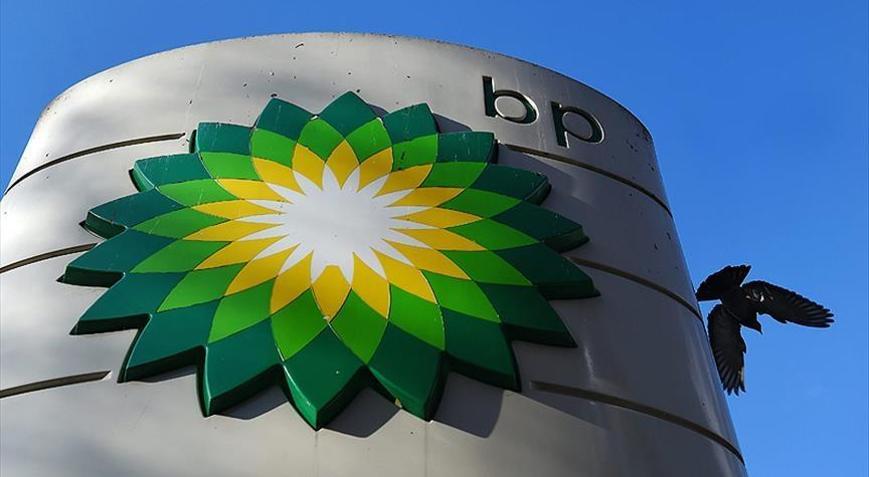 BP 2020de 5,7 milyar dolar zarar etti