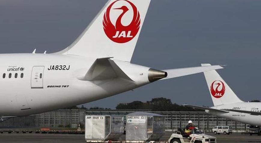 JAL net kar kaybı tahminini yükseltti