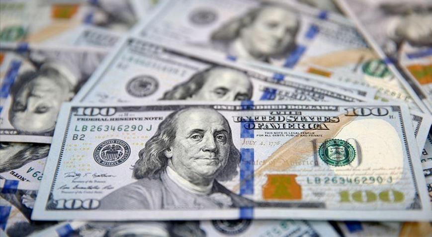 Merkez Bankası rezervleri arttı