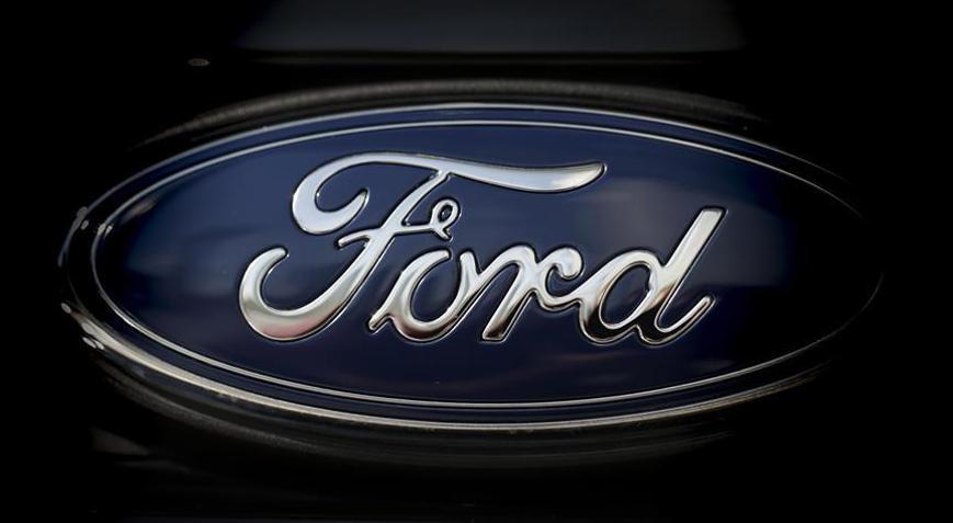 Ford 1 milyar dolar yatırım yapacak