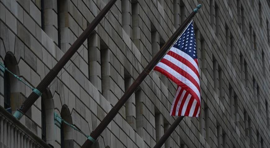 ABDde bankacılık sektörünün kârı azaldı