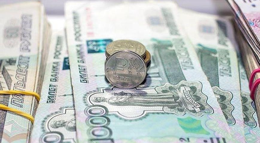 Rusyanın kamu borçlanma hızı yavaşlayacak