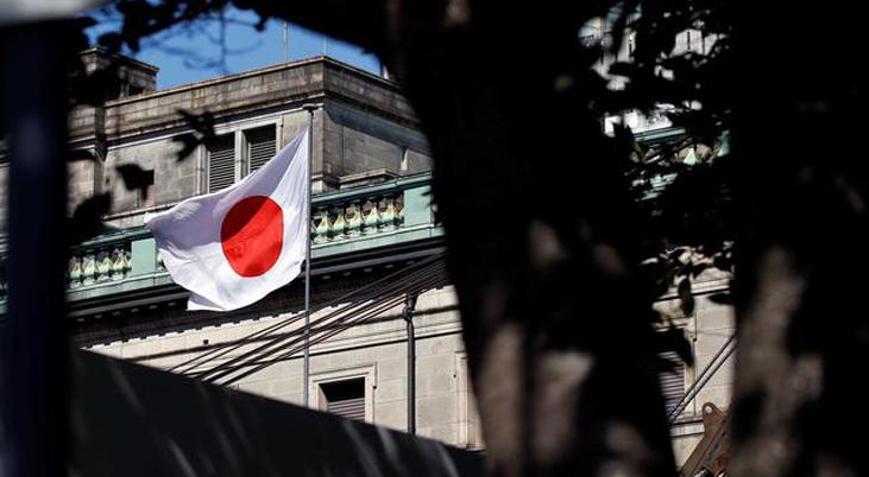 BOJ, bu ay ilk ETF alımını bugün gerçekleştirdi