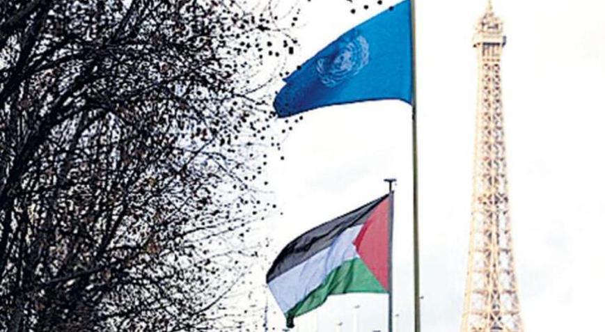 BM : Filistin seçimleri iki devletli çözüme de katkı sağlayacak