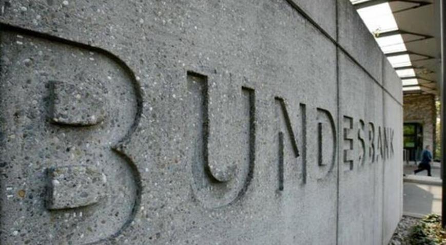 Almanya Merkez Bankası ilk kez kar payı dağıtmayacak