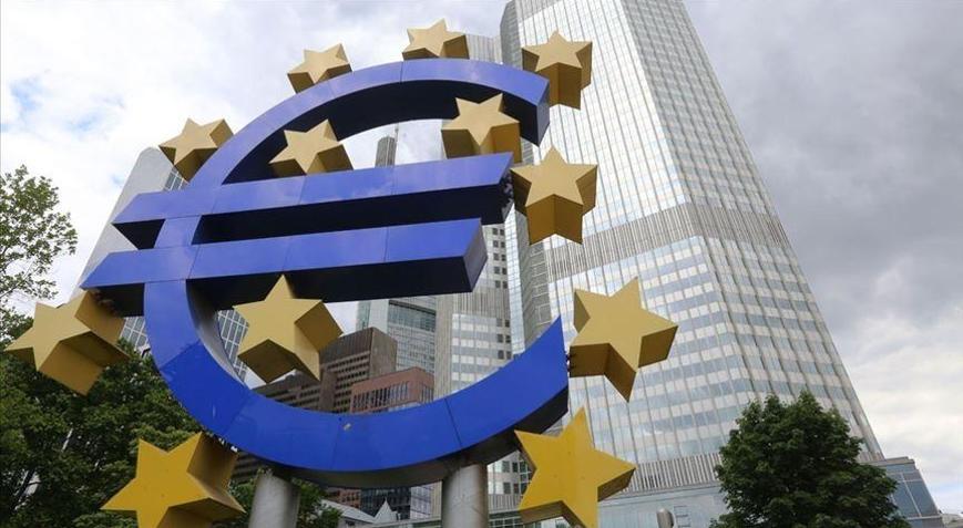 ECB faiz kararını açıkladı