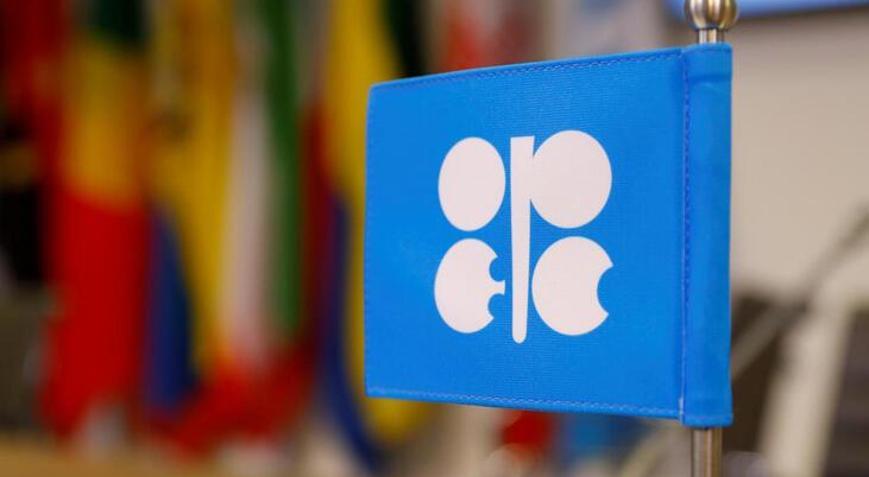 OPEC: Küresel petrol talebi artacak