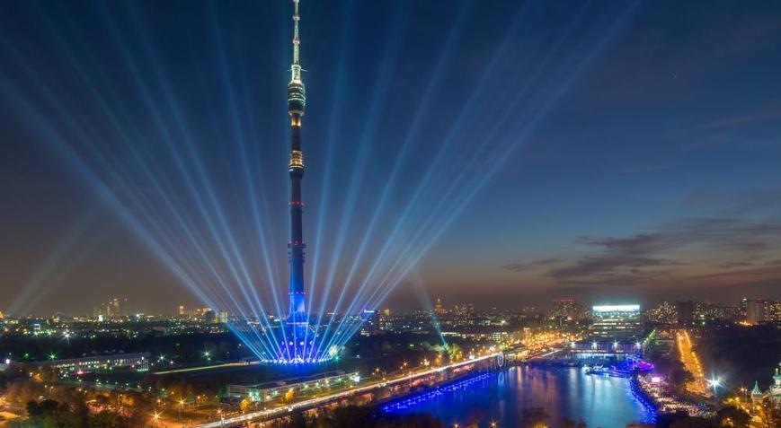 Avrupanın En Yüksek Binası: Ostankino Kulesi