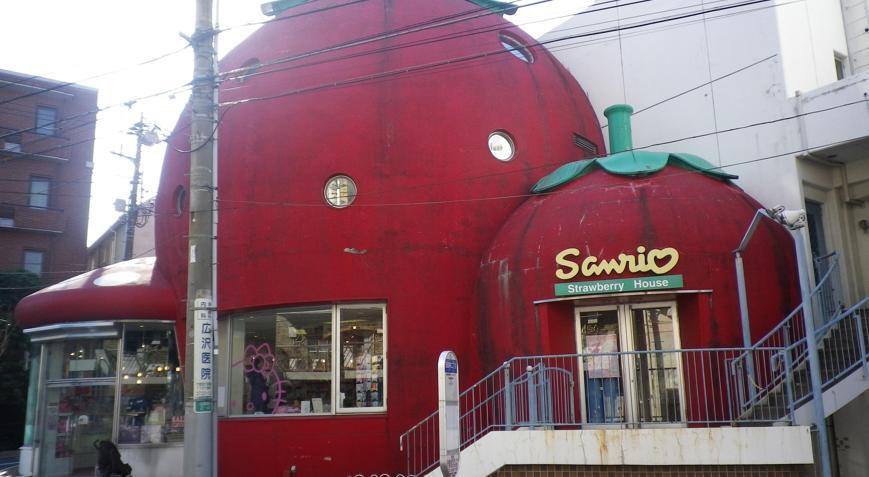 Tokyonun En İlginç Binası: Strawberry House