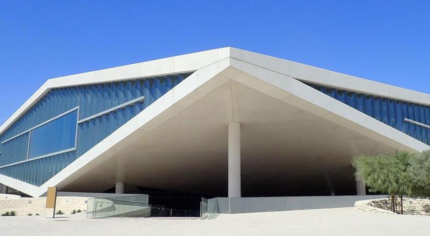Olağanüstü Bir Tasarım: Katar Uluslararası Kütüphanesi