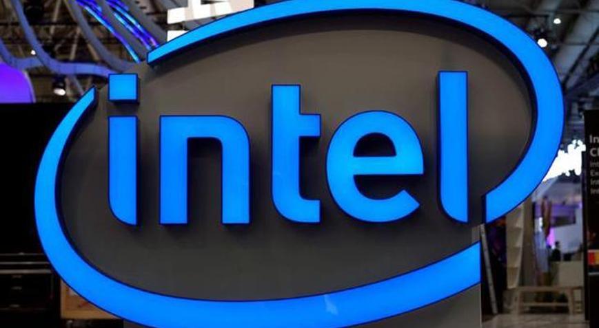 Intelden 20 milyar dolarlık yatırım