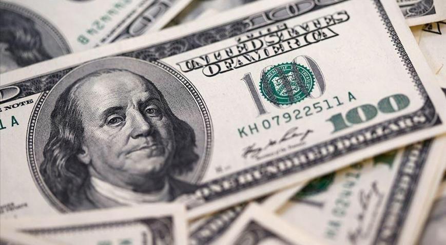 Merkez Bankası rezervleri arttı