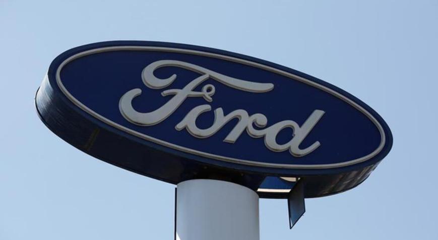Ford çip krizi nedeniyle üretime ara verecek