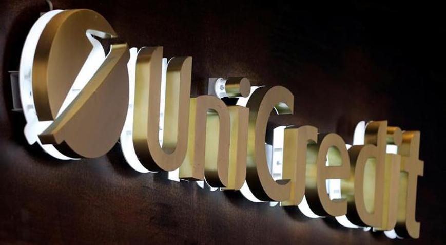 Dev banka tahminlerin üzerinde kâr etti