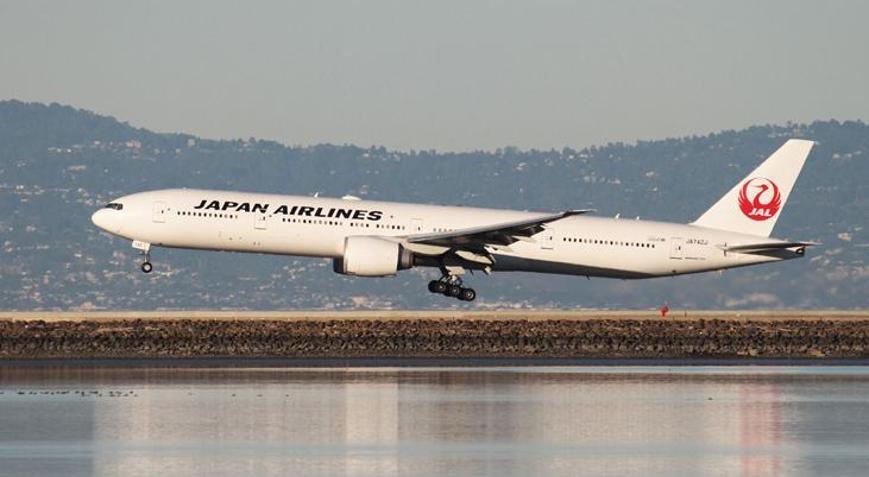 Japonya Havayollarından büyük kayıp