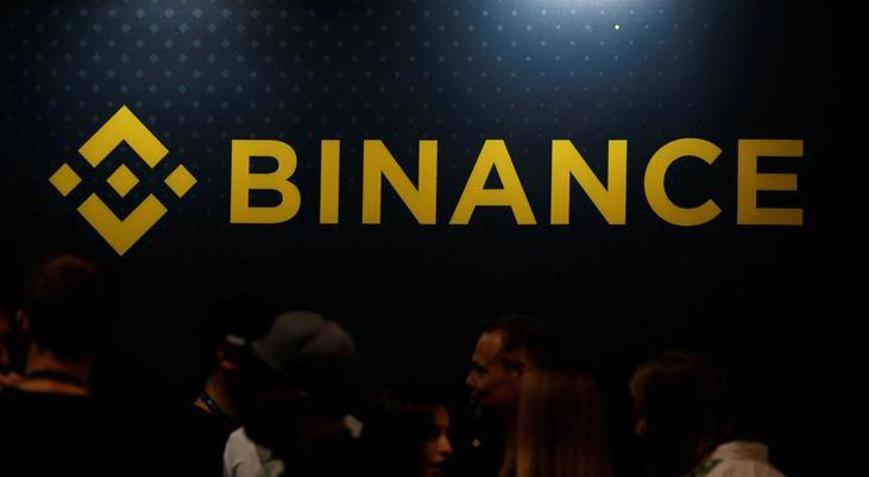 Binance geçici olarak para çekişlerini askıya aldı