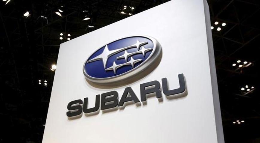 Çip krizi Subaruyu da vurdu