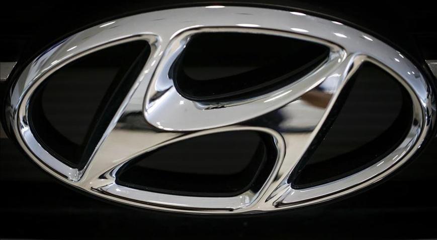 Hyundai ABDye 7,4 milyar dolar yatırım yapacak