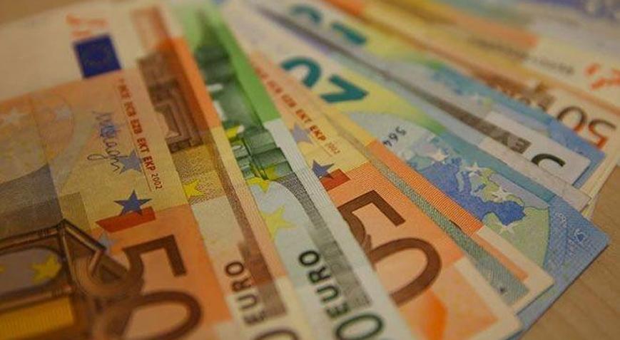 ABden yatırım bankalarına kartel cezası