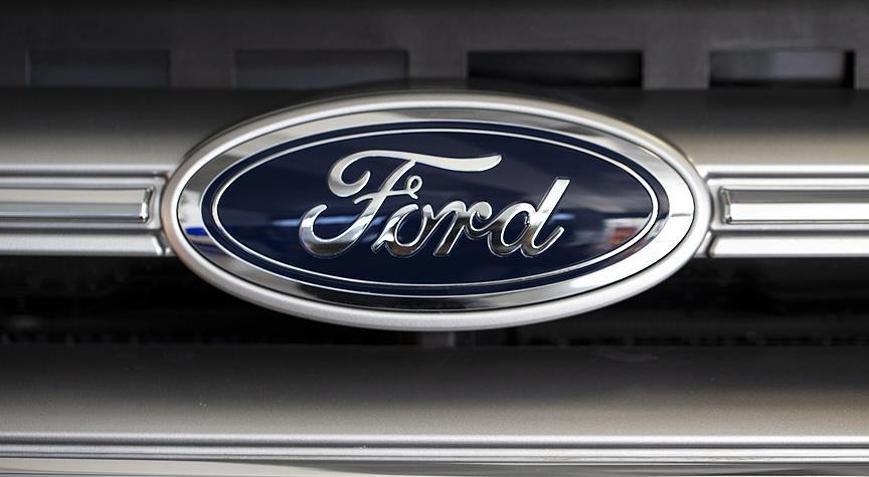 Forddan elektrikli araç için dev yatırım