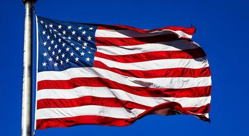 Amerikalıların kişisel gelirleri azaldı