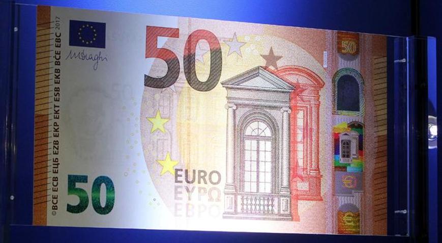 ECBden dijital euro açıklaması