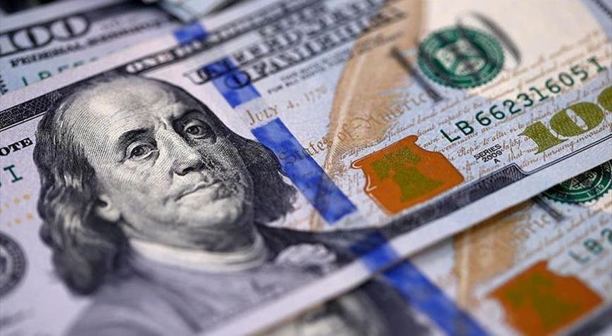 Dolar ne kadar oldu