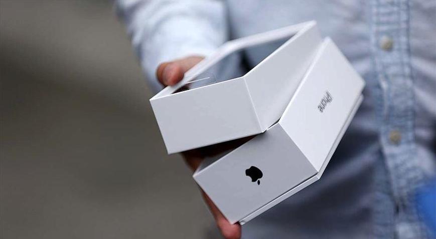 Apple hakkında soruşturma açıldı