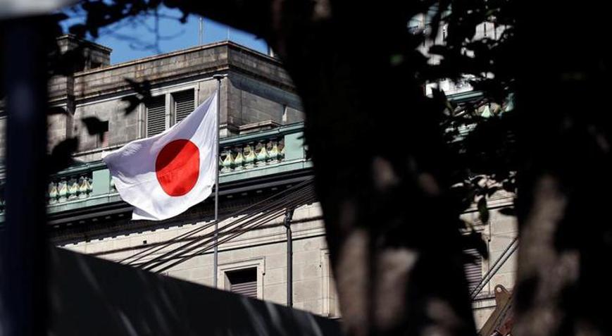 BOJ aylık tahvil alımlarını azalttı
