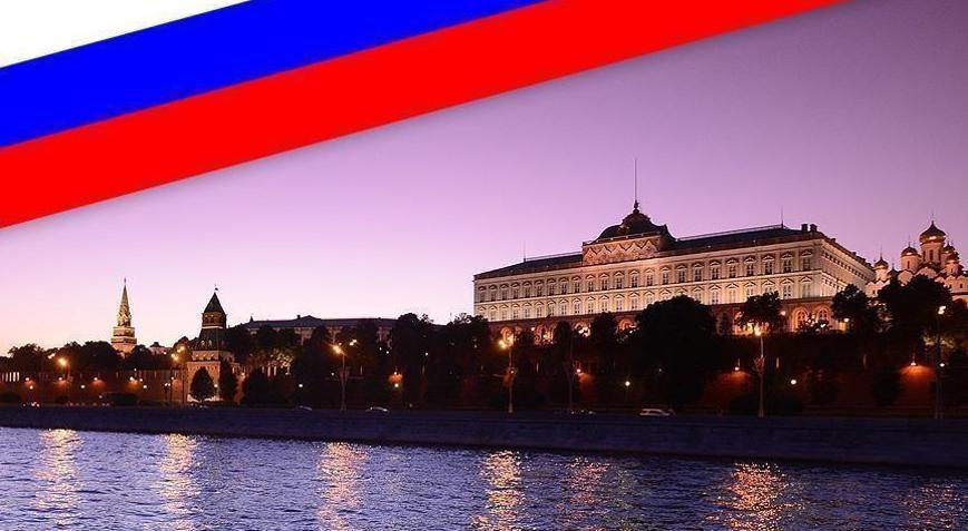 Rusya kripto para risklerini değerlendirecek
