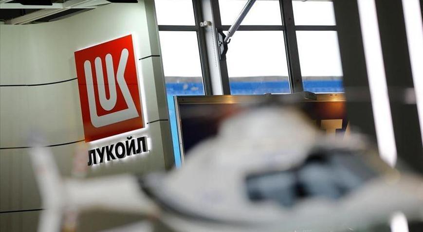 Lukoil, Meksikadaki petrol projesine ortak oldu