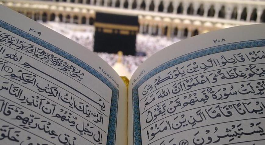 İnşirah Suresi Nasıl Ezberlenir Kolay Ezberleme Teknikleri