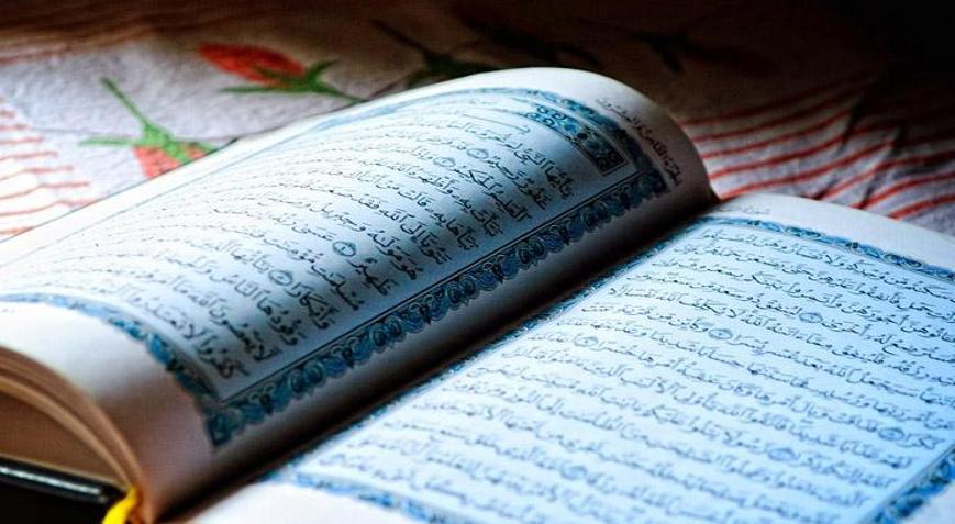 Vakıa Suresi Nasıl Ezberlenir Kolay Ezberleme Teknikleri