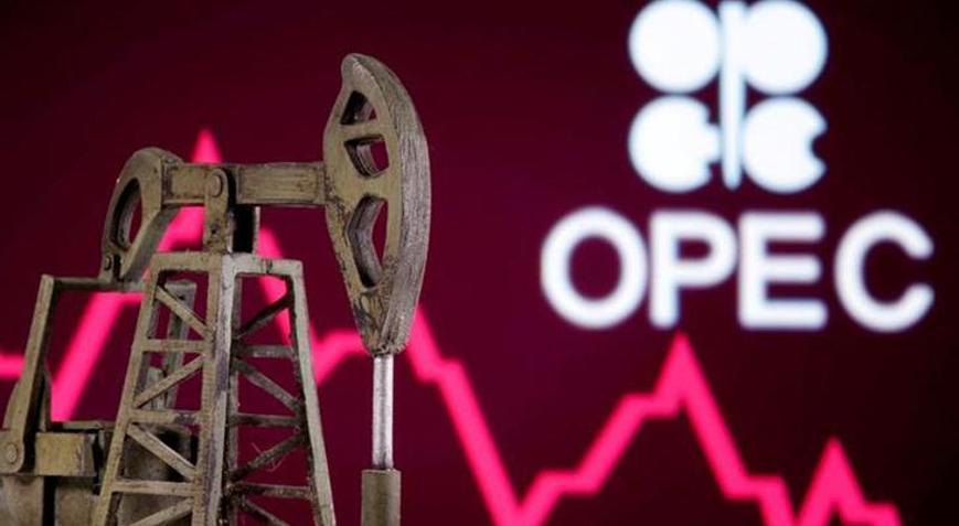 Petrol talebindeki artış öngörüsü sabit kaldı