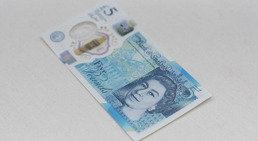 Sterlin, dolar karşısında geriledi