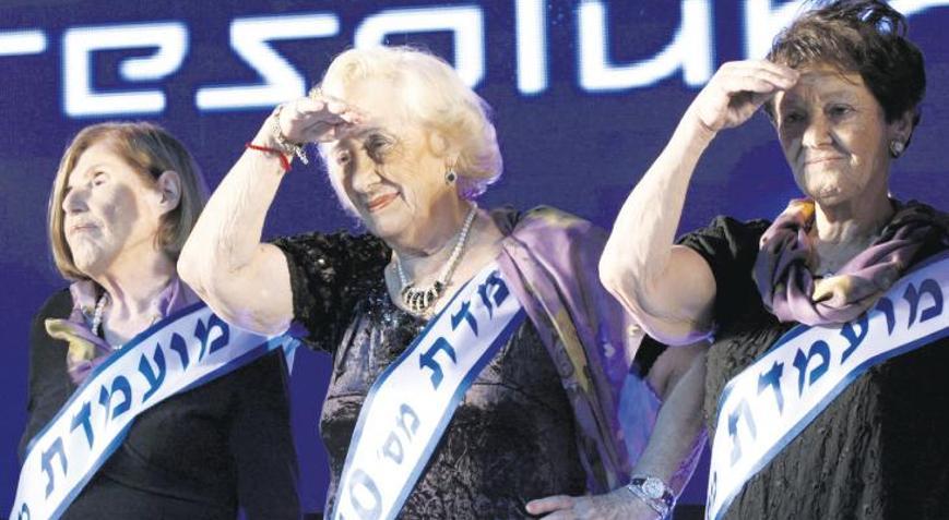 Duyarsızlaşmanın siyah beyaz olmayan fotoğrafı