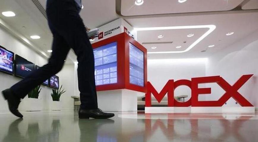 Moskova Borsasında 10 halka arz hedefleniyor