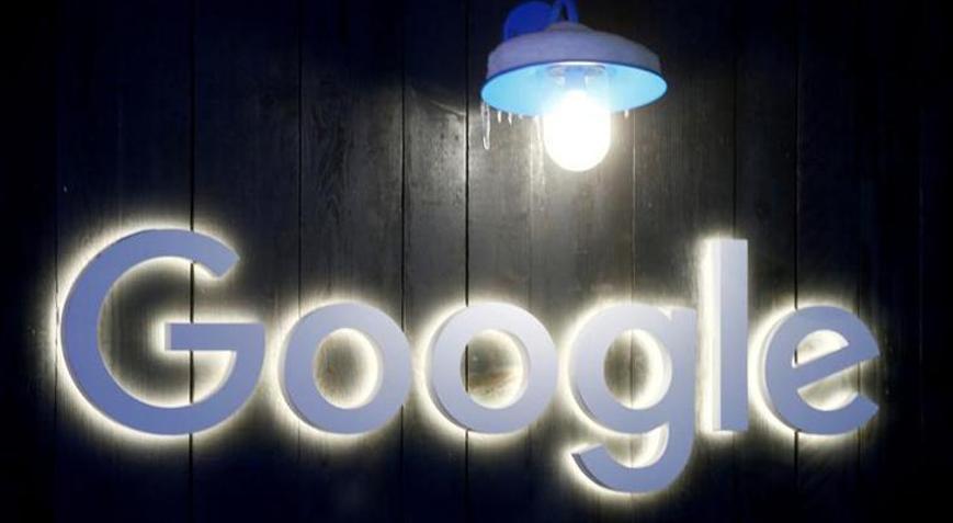 Googleın açtığı davanın duruşmaları başlıyor