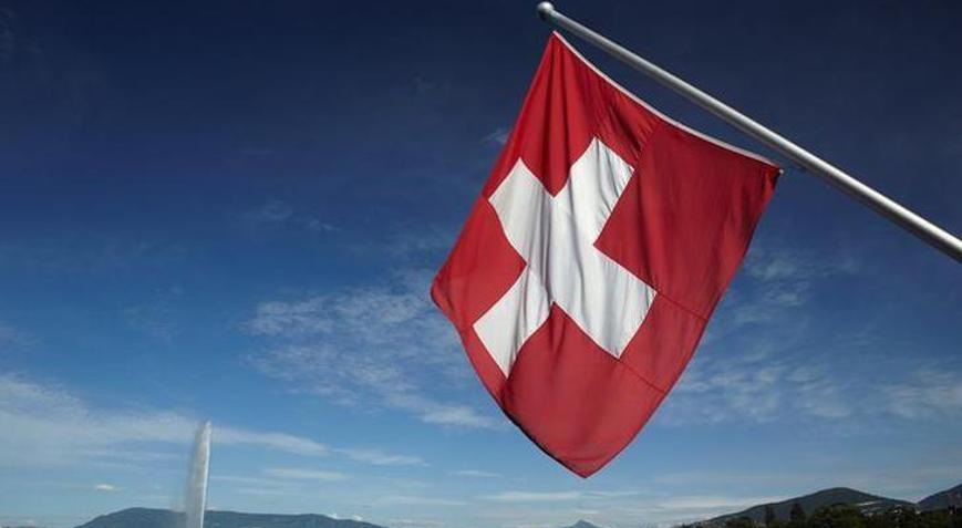 İsviçrede ilk kripto para fonuna onay çıktı