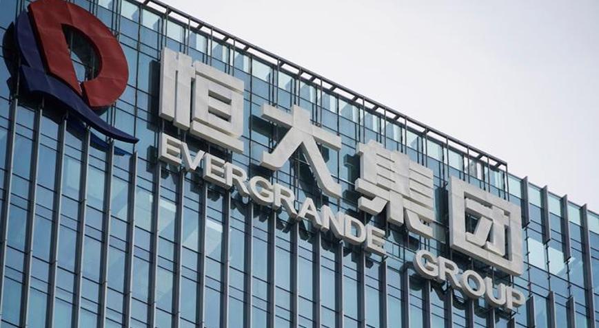 ECBden Evergrande açıklaması