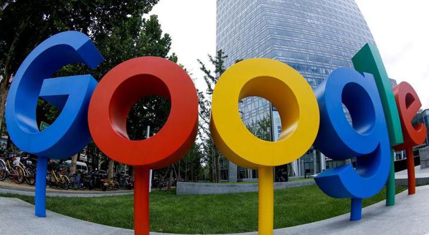 Google, Afrikaya 1 milyar dolar yatırım yapacak
