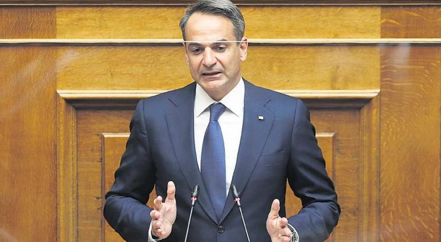 Atina’da ‘Fransa’ tartışması