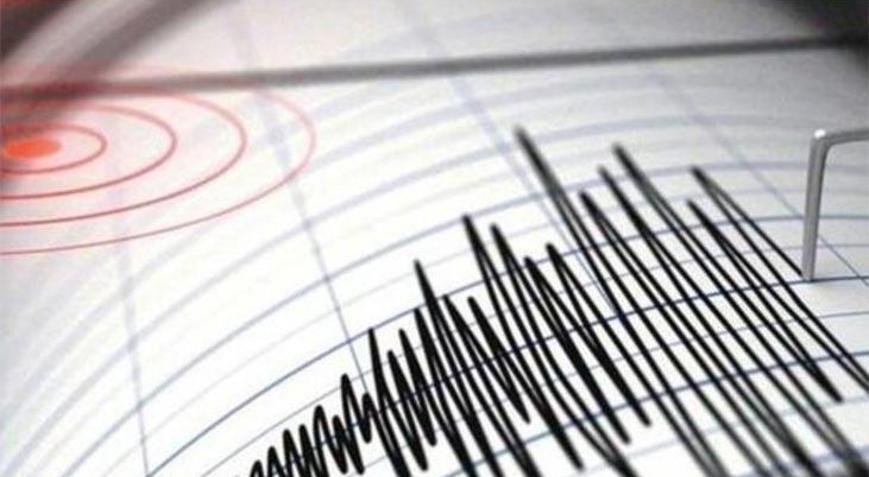 Yeni Zelanda’da 5.3 büyüklüğünde deprem