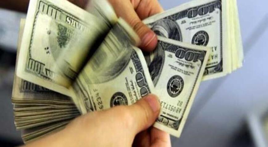 Dolar bugün ne kadar oldu